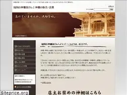 Sites similar to kamidanaya.net