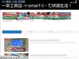 Sites similar to kamidera.com