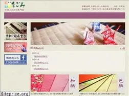Sites similar to kamidokoronagomi.jp