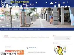Sites similar to kamidote.jp