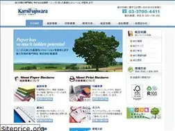Sites similar to kamifujiwara.co.jp