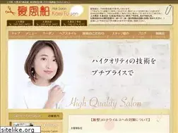 Sites similar to kamifusen-hair.com