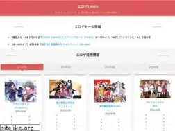 Sites similar to kamifusen.jp