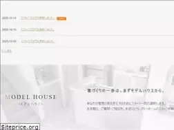 Sites similar to kamigaki-kk.jp