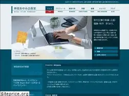 Sites similar to kamigaki.jp