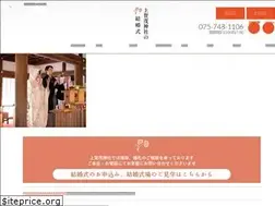 Sites similar to kamigamojinja-wedding.info