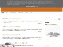Sites similar to kamigatamugogajian.blogspot.com