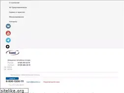 Sites similar to kamiglass.ru