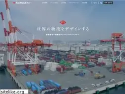 Sites similar to kamigumi.co.jp