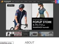 Sites similar to kamihagi.com