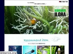 Sites similar to kamihata.net