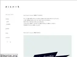 Sites similar to kamihiko-ki.jp