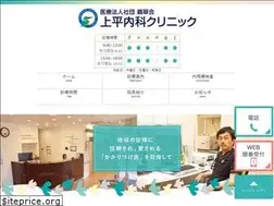 Sites similar to kamihiranaika-cl.com