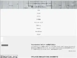 Sites similar to kamihiro.net