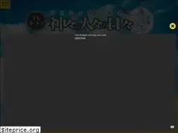 Sites similar to kamihitohibi.com
