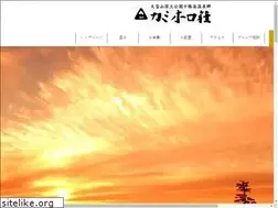 Sites similar to kamihorosou.com