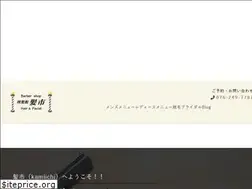 Sites similar to kamiichi2000.com
