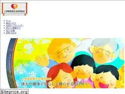 Sites similar to kamiina-mcoop.com