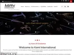 Sites similar to kamiint.com