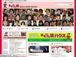 Sites similar to kamiita.org
