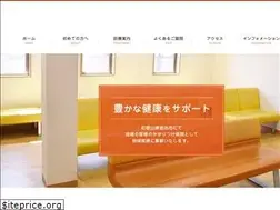 Sites similar to kamiiwade.com