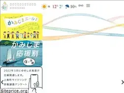 Sites similar to kamijima.info