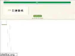 Sites similar to kamijisya.co.jp