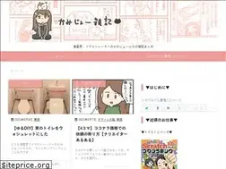 Sites similar to kamijooo.net