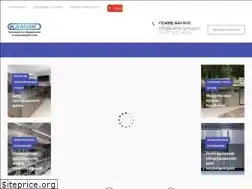 Sites similar to kamik-group.ru