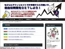 Sites similar to kamikamidaioh.com