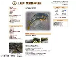 Sites similar to kamikatsura.info