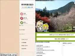 Sites similar to kamikawa-kanko.com