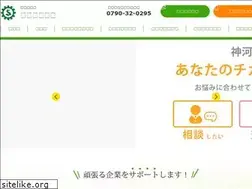 Sites similar to kamikawa-scic.jp