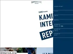 Sites similar to kamikawork.jp