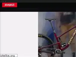 Sites similar to kamikazebikes.com