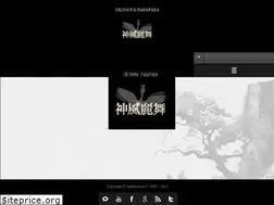 Sites similar to kamikazerave.com
