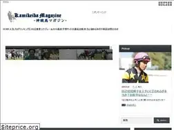 Sites similar to kamikeiba.com