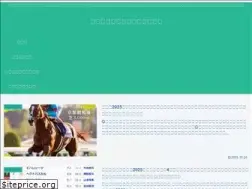 Sites similar to kamikeibalog.com