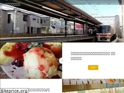 Sites similar to kamikita-times.info