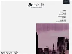 Sites similar to kamikitaken.com