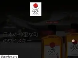 Sites similar to kamikiwhisky.com