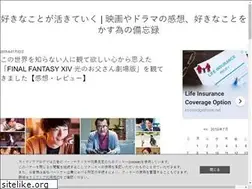 Sites similar to kamikiyuki.com