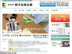 Sites similar to kamiko-cd.info