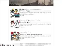 Sites similar to kamiko.work