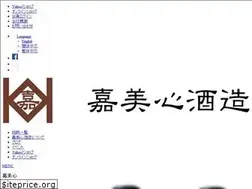 Sites similar to kamikokoro.co.jp