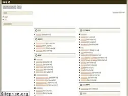 Sites similar to kamikouryaku.com