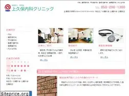 Sites similar to kamikubo.org