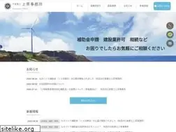 Sites similar to kamikusa-office.com