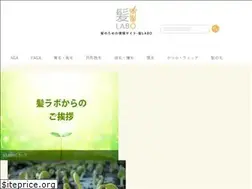 Sites similar to kamilabo.info