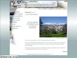 Sites similar to kamilari.eu